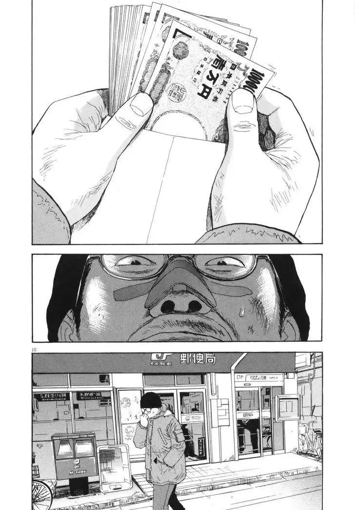 Boys on the Run Chapter 101 14